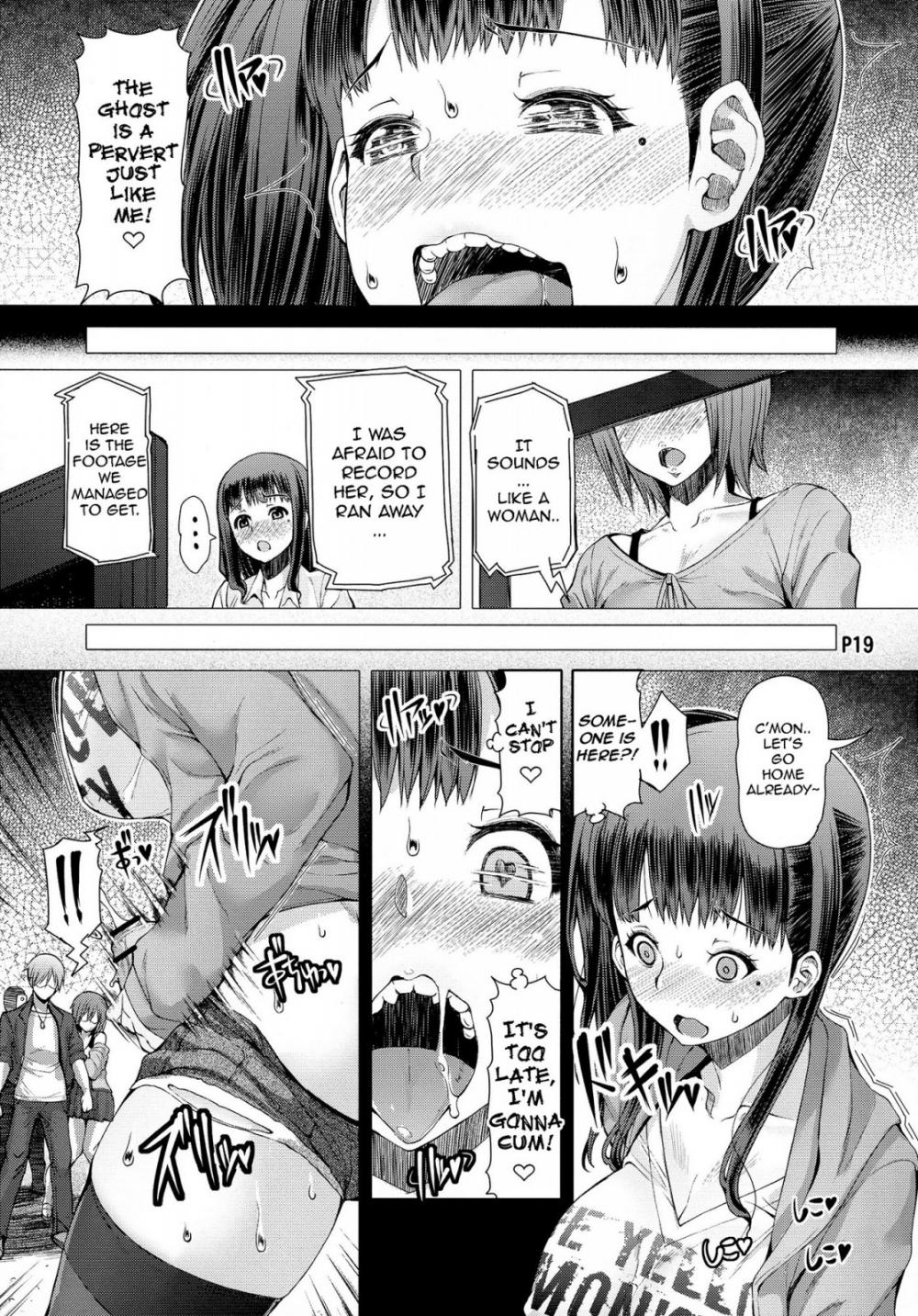 Hentai Manga Comic-A Certain Futanari Girl's Masturbation Diary-Chapter 5-20